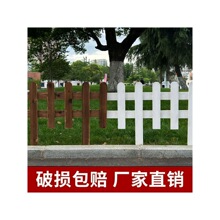 ����ľ�řڇ��ڴ�h���o�ڻ����WУ�����l�匍ľ�b��⻨�@����