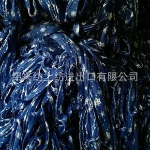 ���������}̎��u���q�p��q���� �ϰїl ���l�� ��沼�^����