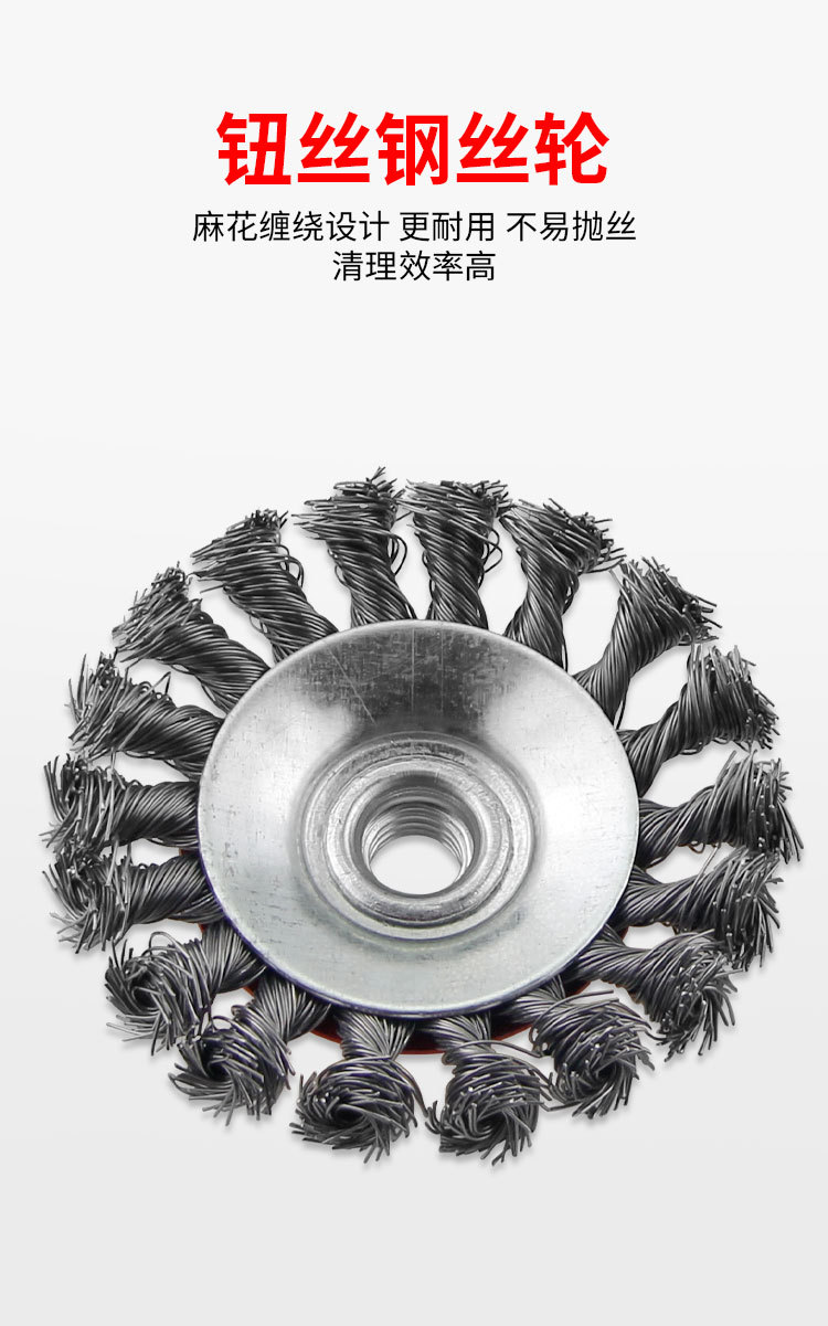 详情页_05.jpg
