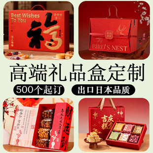 �߶�Ƥ�з��w�YƷ������w�����YƷ��ӡˢ��؛���b�C��Y�ж���