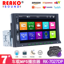 7V܇d MP5pUSBGPS{ص܇ӰһwC