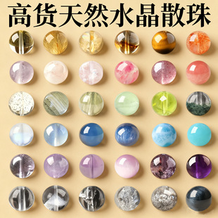 �ָ�؛��Ȼˮ��ɢ��diy����ˮ���ִ���ˮ����ˮ���S�����������
