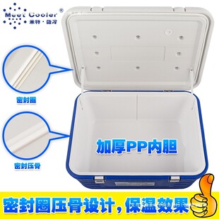 ���Ᵽ�������ʳƷ���r��������K����䱣�����u��[�������