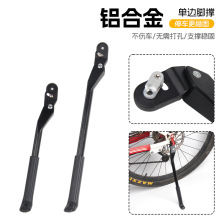 ����܇�_��ɽ��܇ͣ܇��֧���_֧�ܿ���S�_�܂�����܇�Ά�܇���