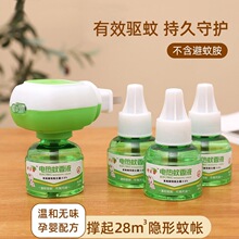 늟�����Һ�oζ��÷�����ˮ�a��Һ��ͥ�e�^���ʽ����