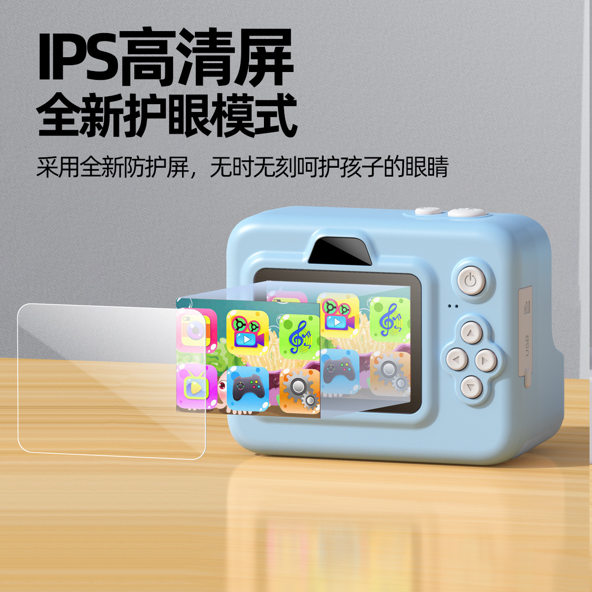 New Instant Camera Multifunctional Children's Camera Digital Photo Can Be Self-Portrait Printed Small Portable Portable Printing