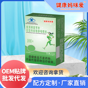 ��������۽�Դ��ħ����������|�t��ĸ�w����Ƭ�ǹ�ܛӲ�z��oem