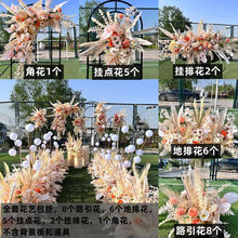 �¿�ȫ�׻�Y��̨�b��Ż���cT̨·���Ż��Ƶ�ӭ�e�����b�