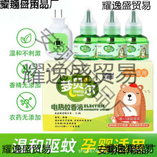 Һl늟ҺSҋ׃ҺҺӟ ӹ