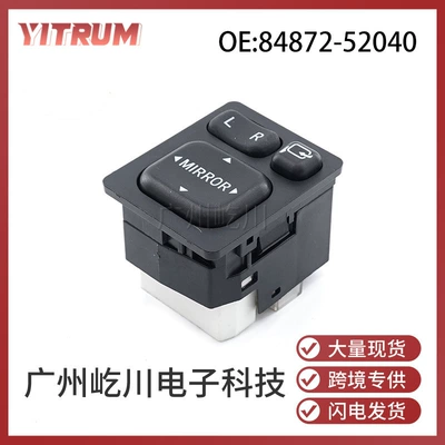 Toyota – 84872-52040 Power Digər kuzov və aksesuarlar