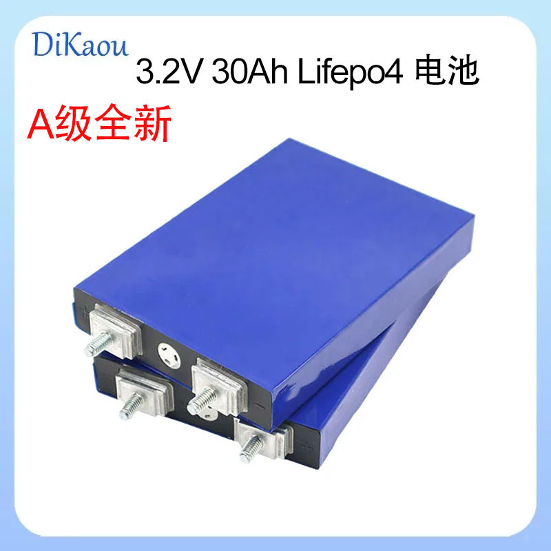 3.2V 30Ah Lithium Iron Phosphate Battery Large Single Cell Square Aluminum Shell Battery Energy Storage Battery