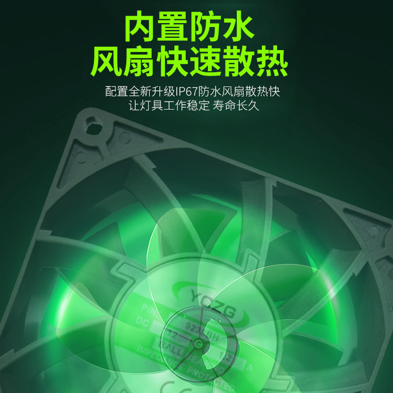 1200W强光集鱼灯led船用探照灯青光捕鱼诱鱼灯防水聚鱼照明灯厂家|undefined