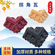 24��37���ս��p�������χ��������D��Ժ��90�ȷ¹��b�֬�ߏ͹�