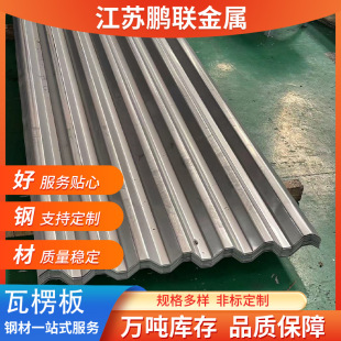 304���P������  316L���P���   ���B����������  �F؛����