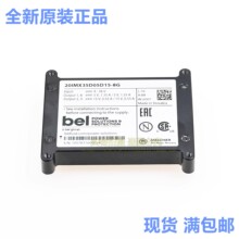 ԭװ�ֻ�20IMX35D05D15-8G ��Դֱ��ת���� DC CONVERTER