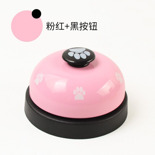 Pet bell ringer for cats and dogs, pet intellectual toy, footprint ring bell, dog paw print bell ringer