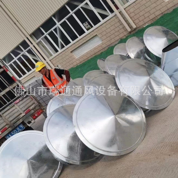 深圳螺旋风管配件防雨帽 镀锌管道风机通风排气白铁风管