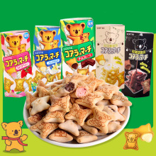 ̩���M�ژ���С��ɊA���ɿ���ţ��ע�������ʳƷ���e��ʳС��