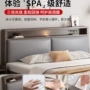 家用出租房双人床地台储物床