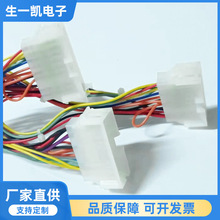 MOLEX 1506连接线 HSG Female 4.2 mm Bulk线束42474 42475端子线