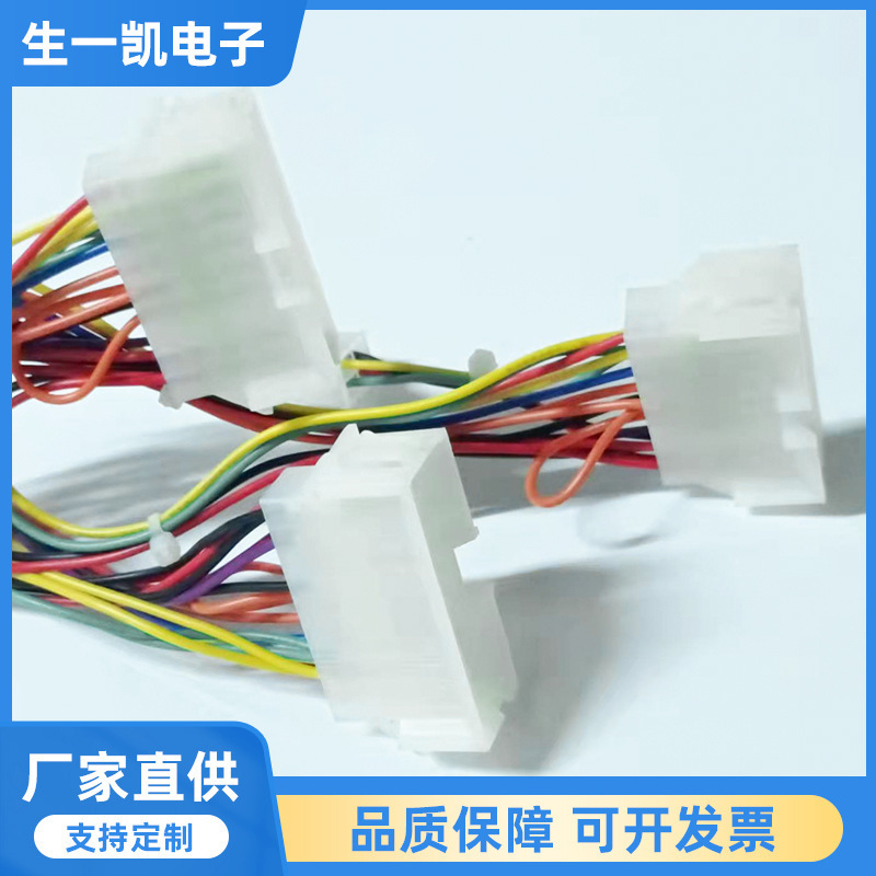MOLEX 1506连接线 HSG Female 4.2 mm Bulk线束42474 42475端子线