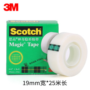 3M810˼�������[���z���W�������b�ľ�͸����ӡ�o��19MM3/4*25M