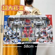 变形玩具机器人汽车金刚儿童玩具黄蜂机器人变形汽车男孩模型玩具