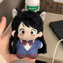 ��ͨ���������w�ɐ�ë�q������żС�����������צ�C���