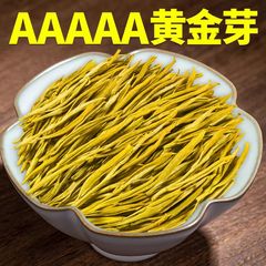 5A本場特級黄金芽2024新茶本場黄金芽手摘み耐泡型緑茶茶茶葉