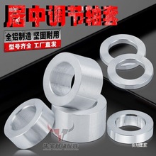 ���Q늙C�����{����ǰ��݆�����S��M12M16M18M20���b���늄�܇