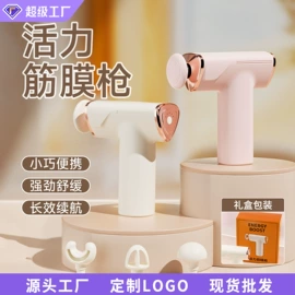 拉力器握力器;其他健身器材;跳绳