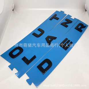 �m��23-25������W�{�C�w��OUTLANDER��ĸ܇�N���bǰ܇�^܇��־