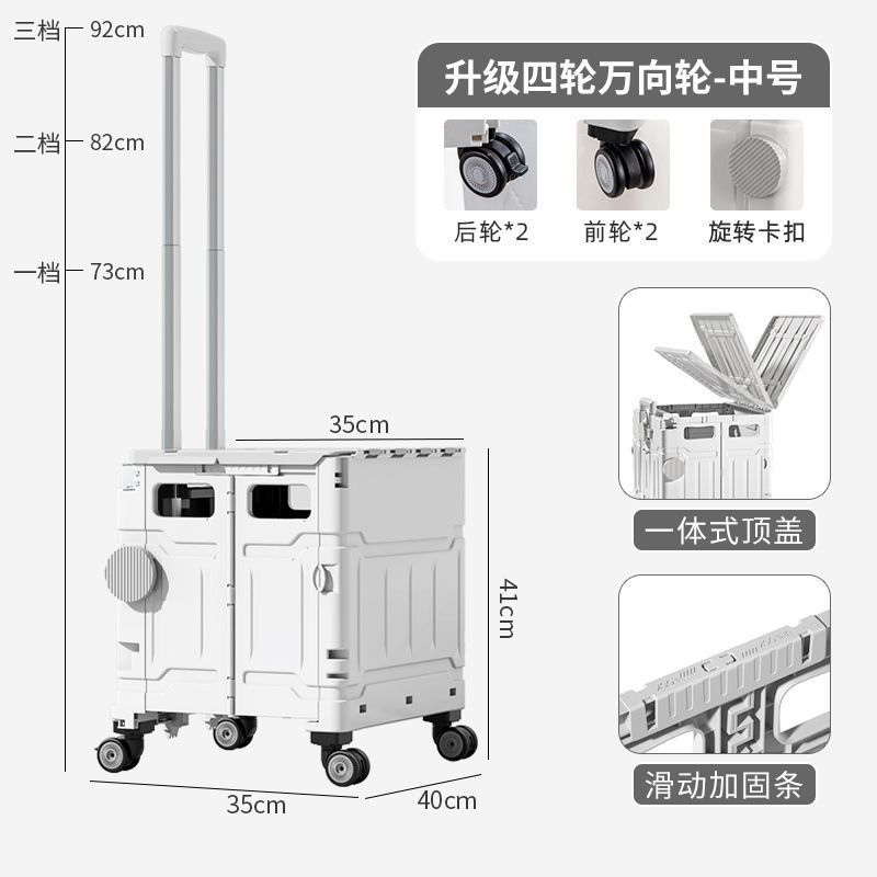 买菜车小拉车折叠购物车轻便便携小推车家用手拉车拖车取快递神器|undefined