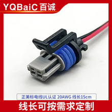 7022YF-1.5-21�m�����܇�B�����Ӳ����ˮ�������^