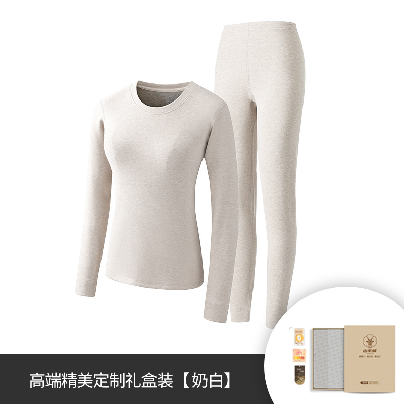 Meiya bishan de Cachemira de seda de invierno de las mujeres traje de ropa interior térmica de lana forrada engrosada calefacción base traje en stock