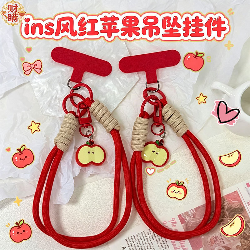 Cute pendant