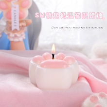 SM道具情趣低温蜡烛 夫妻调教滴蜡可爱猫爪蜡烛 另类情趣用品代发