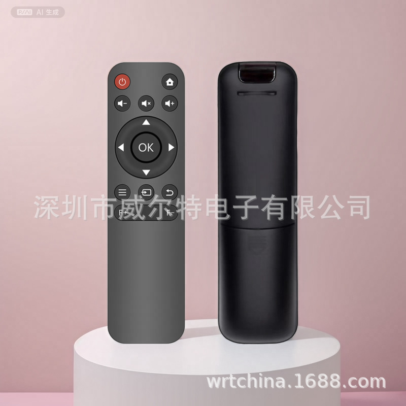 out-gods-goods_background5000-