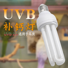 UVB2.4%W^BrBUVAȫVBa}W^ɫֳa