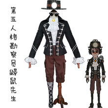 �����˸�cos����̽�T�B���������˃�ͯcosplay���b