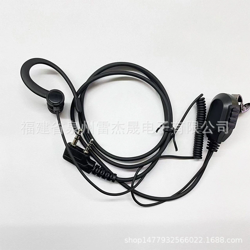 Кабель для наушников рации Motorola KTV, кейтеринг-бар, Ушная линия, ухо, висящее в ухе, K-образная головка, Универсальный высокого класса