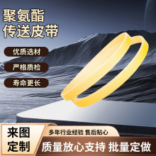 L990-1024ĥɫ۰ӎIƤ