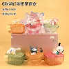 One of the 6 bathtub Melody blind boxes is randomly packed [if you want a complete set of 6]