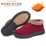 保暖冬季妈妈防滑棉鞋