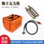 气动救援救生水域抛绳器