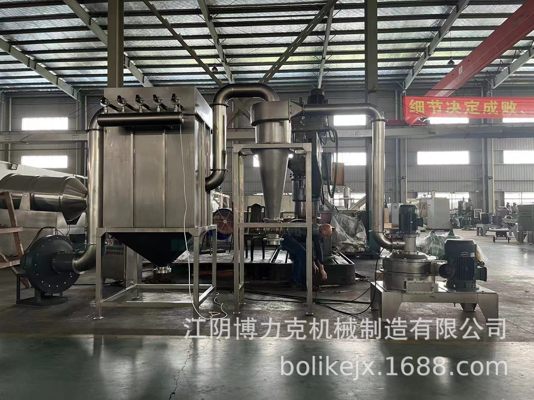 bd9604162df22911e594f1a4a409ac