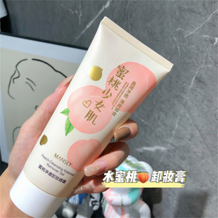 MANSLY��Ԋ������ж�y������z��Ů����ā�۴�Ę��ж�yˮ���