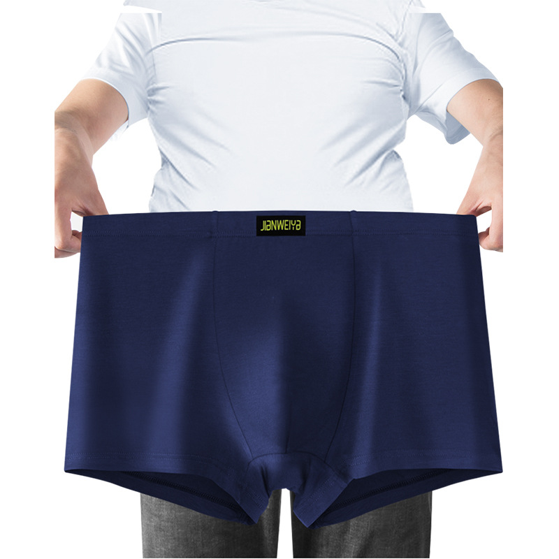 男士莫代爾內褲 6xl加大碼肥佬短褲衩 純色中腰冰感男生平角褲