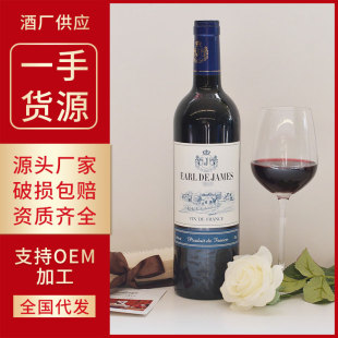 ղķʿ�����{�˷����M�ھ��x�ɼt���Ѿ�750ml*6ƿ