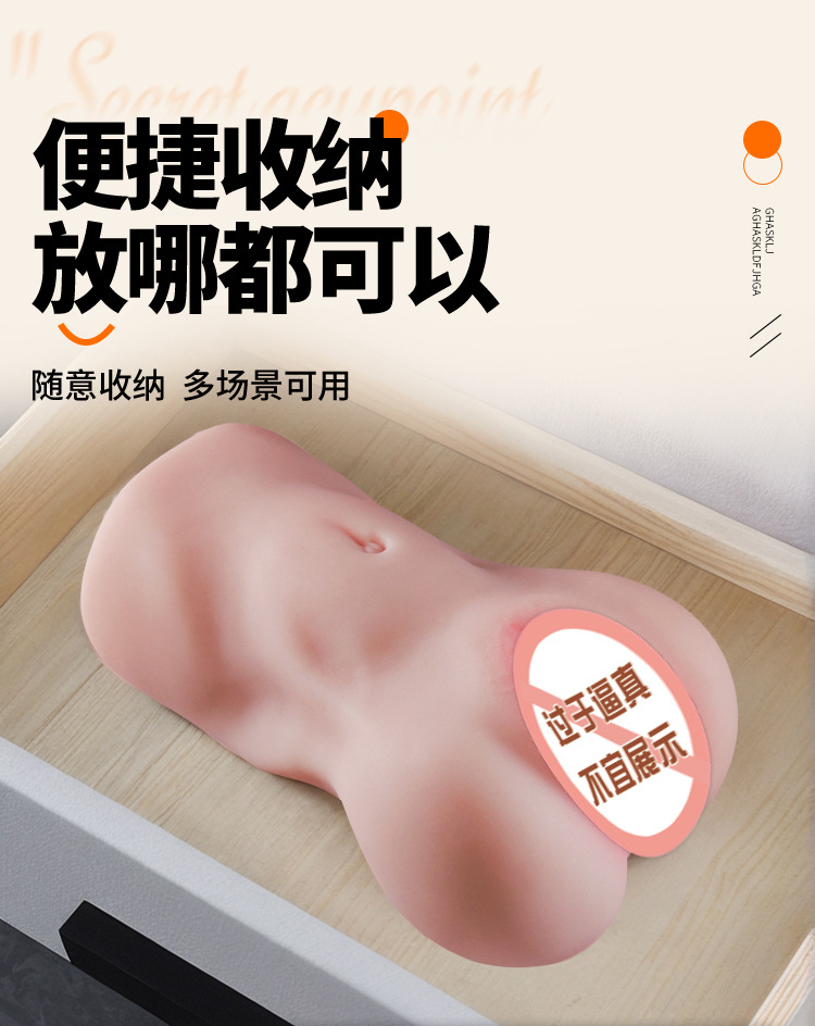 Jiuai Simulated Vaginal Buttocks Masturbator in TPE, Manual Use, Flesh Tone — detail image 14